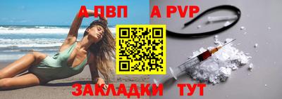 гашиш Краснодар
