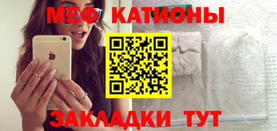 гашиш Краснодар