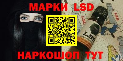 гашиш Краснодар