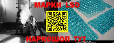 гашиш Краснодар