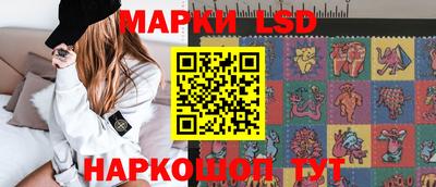 гашиш Краснодар