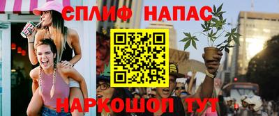 гашиш Краснодар