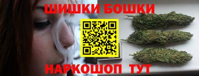 гашиш Краснодар