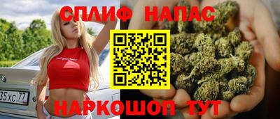 MESCALINE Краснознаменск