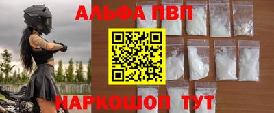 гашиш Краснодар