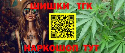 MESCALINE Краснознаменск