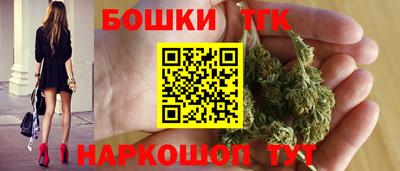 гашиш Краснодар