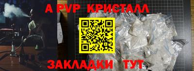 гашиш Краснодар