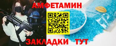 гашиш Краснодар