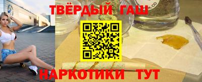 MESCALINE Краснознаменск