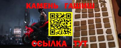 MESCALINE Краснознаменск
